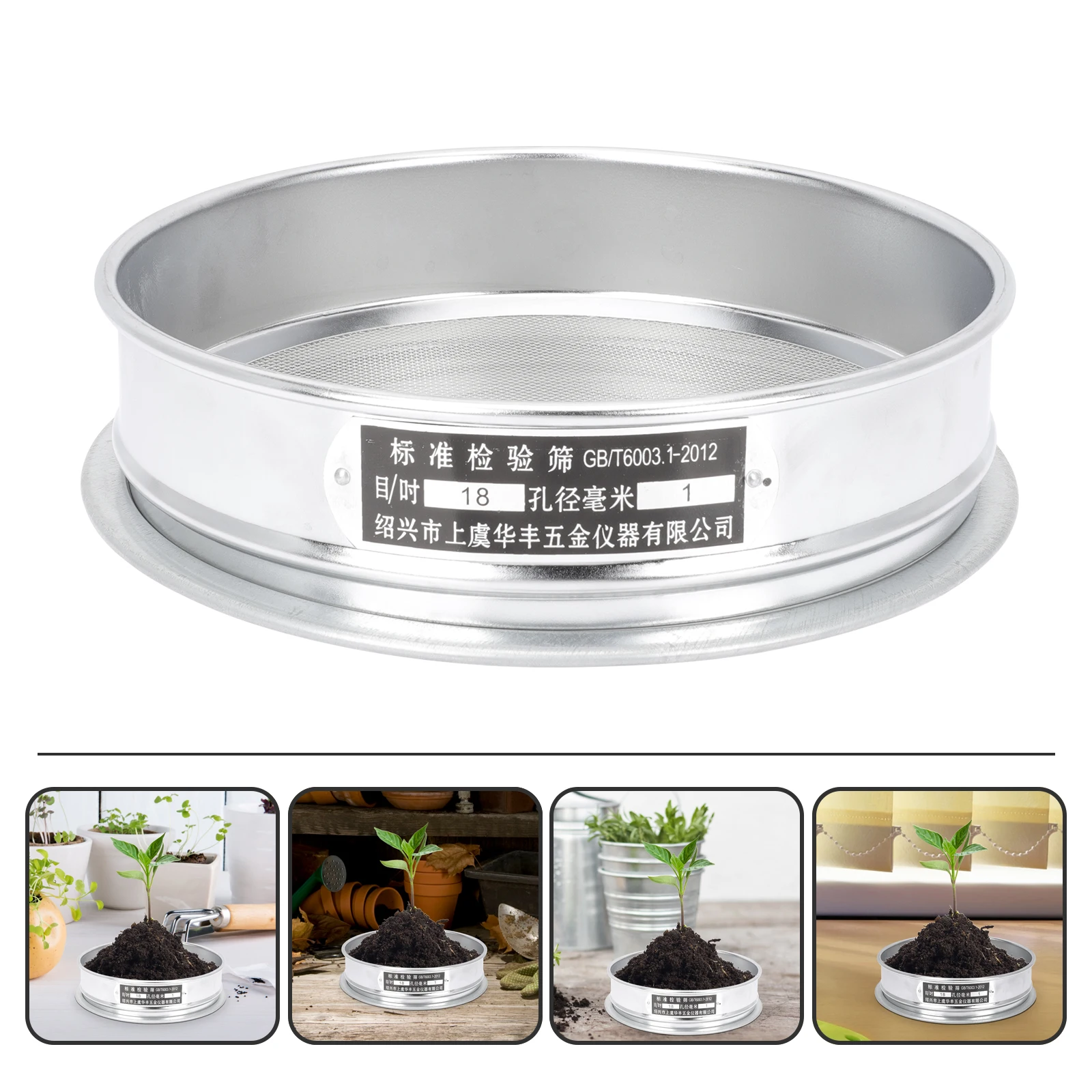 

1 set Stainless Steel Sprouting Tray Plant Nursery Germination Microgreens Growing Container Gardening Supplies For Greenhouse