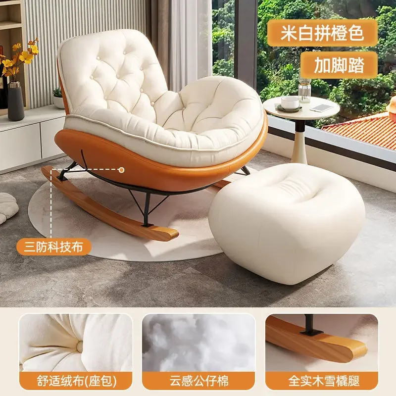 Balcony home leisure lazy sofa