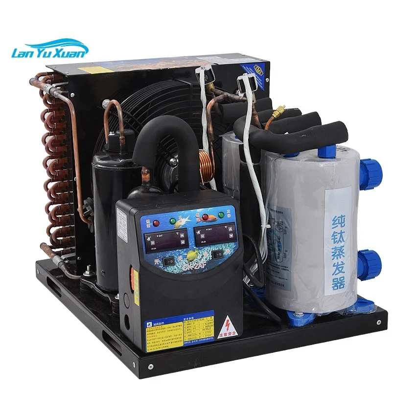 

Aquarium Refrigeration Water Chiller Industrial Water Cooling Machine Seafood Pool Fish Tank Chillers 1.5HP One Tow Two Chiller