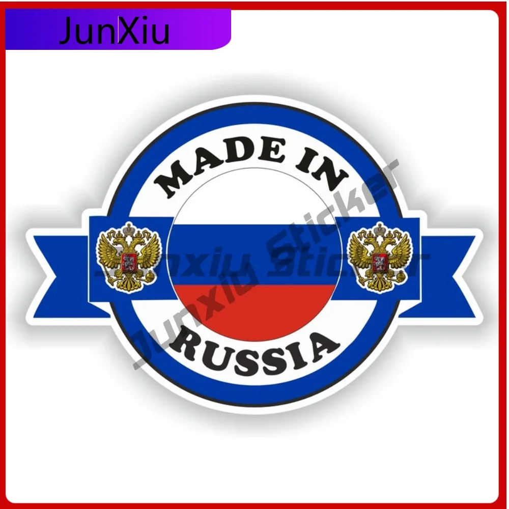 

Made In Russia National Flag With Emblem Sticker Graphic Decal Accessories Stickers Motorhome Rv Caravan Sticker Decoration Funn