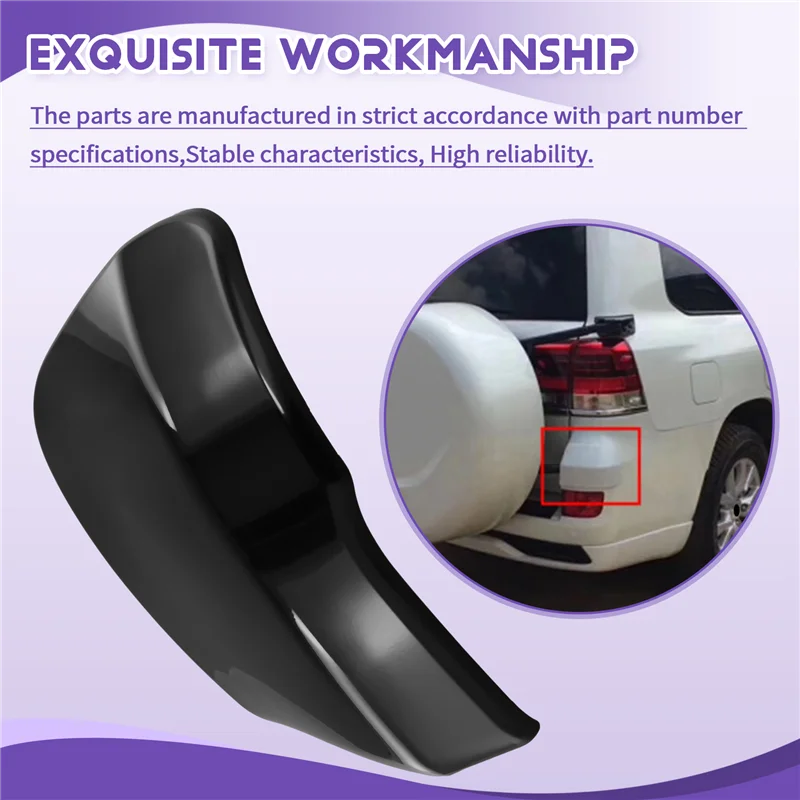 

Задняя крышка запасного колеса Classy-Car, угловая накладка подборника 51902-60020-C1 для Toyota Land Cruiser LC200 08-15 LHD 5190260020