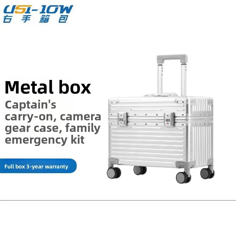 Aluminum Magnesium Alloy Hard Case with Wheels, Metal Storage Box for Camera Equipment, Makeup and Travel, TSA Lock and