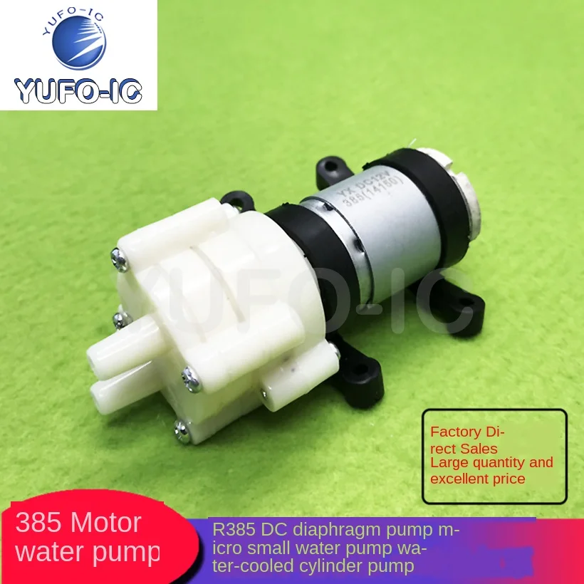 السفينة حرة 1 قطعة R385 تيار مستمر مضخة الحجاب الحاجز مايكرو مضخة صغيرة دفتر المياه يو عصابة Beng صانع الشاي 385 ومضخة المحرك x-140g