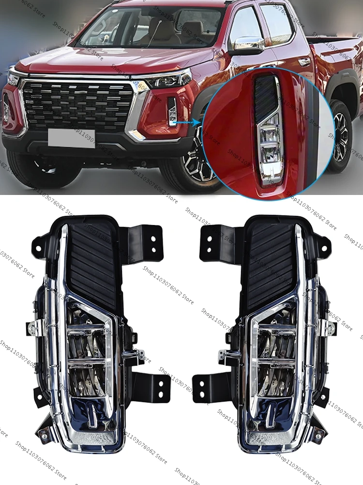 

For Changan Hunter Plus Front Bumper Fog Lamp Daytime Running Light 4116010-BU401 4116020-BU401