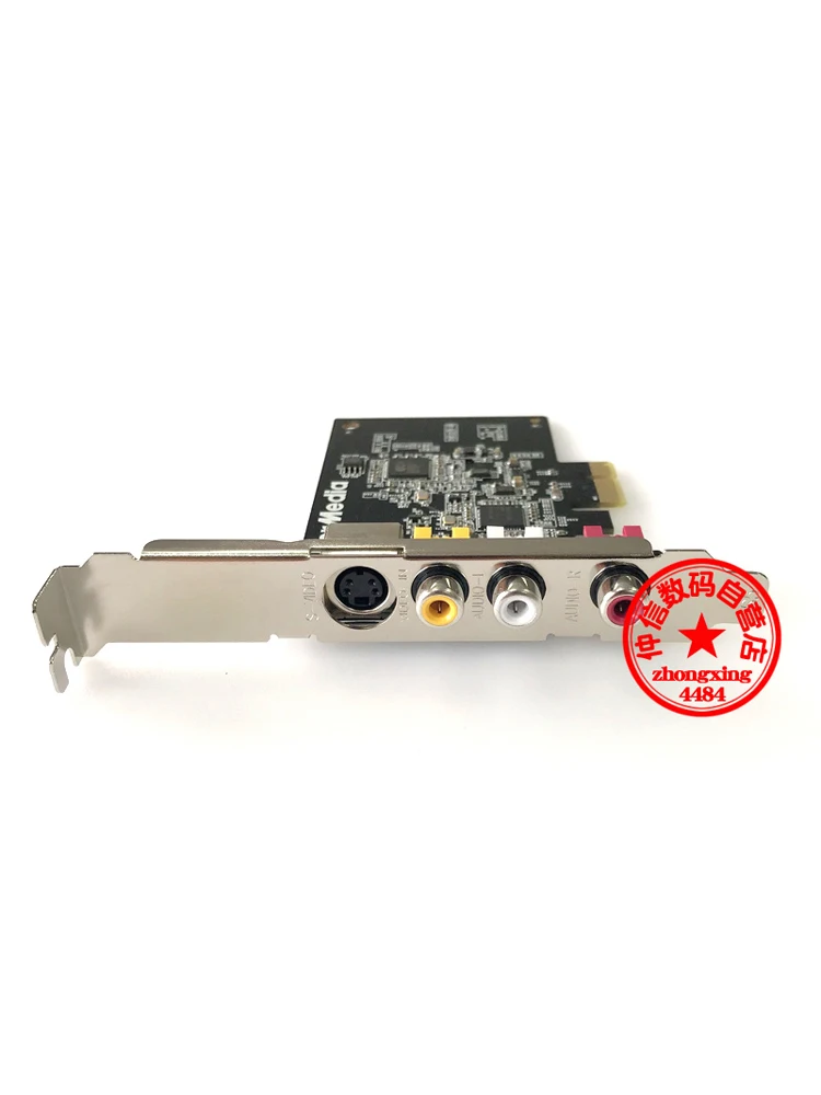 Avermedia c725b placa de captura de vídeo sd av/s terminal cor b ultrassom imagem monitoramento máquina de fita analógica para vídeo