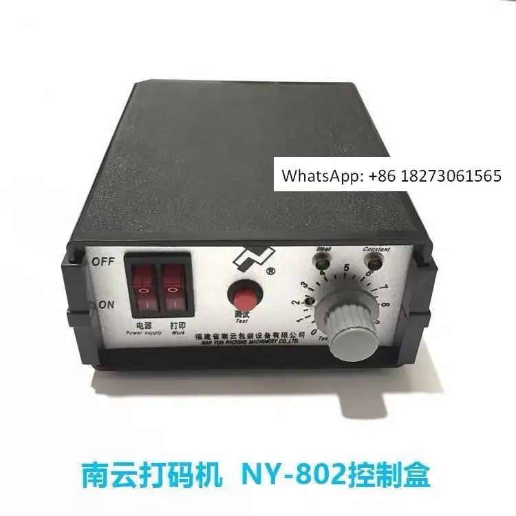 Vertical Packaging …