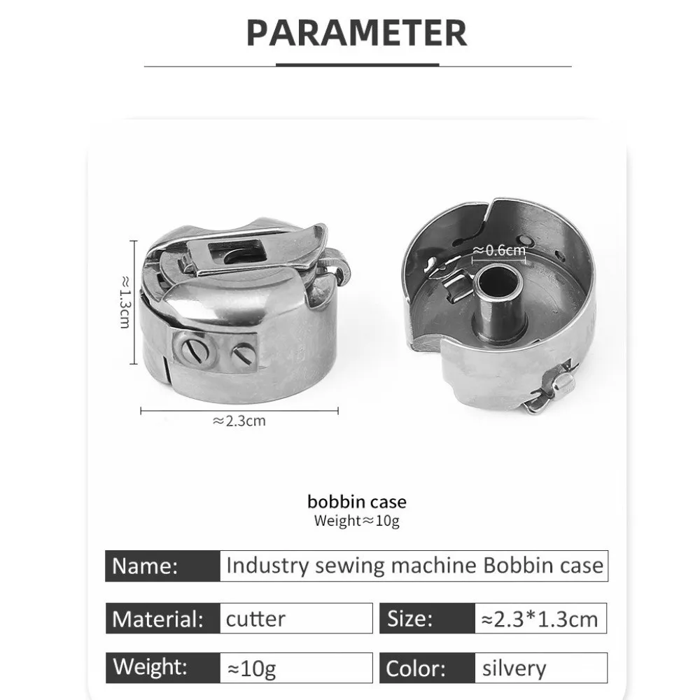 Steel Industrial Sewing Machine Bobbin Case Silver Old Pedal Sewing Machine Accessories Bobbin Spool Case Sewing Tools