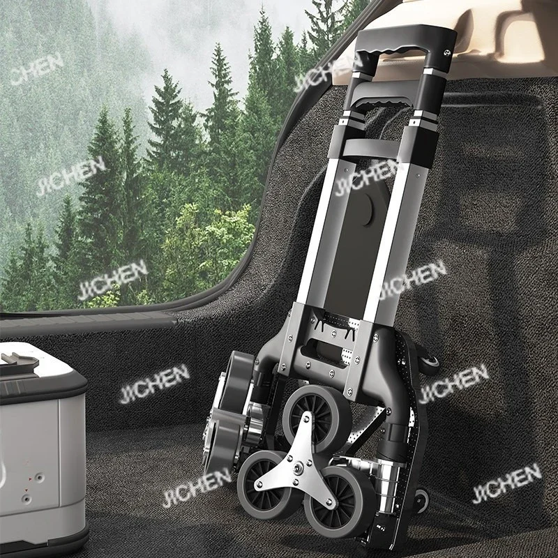 

CSS Складная тележка для дома, покупок, покупок, товары для переноски багажа, тележка для переноски экспресс-светильник, маленькая рулевая тяга для скалолазания Tra