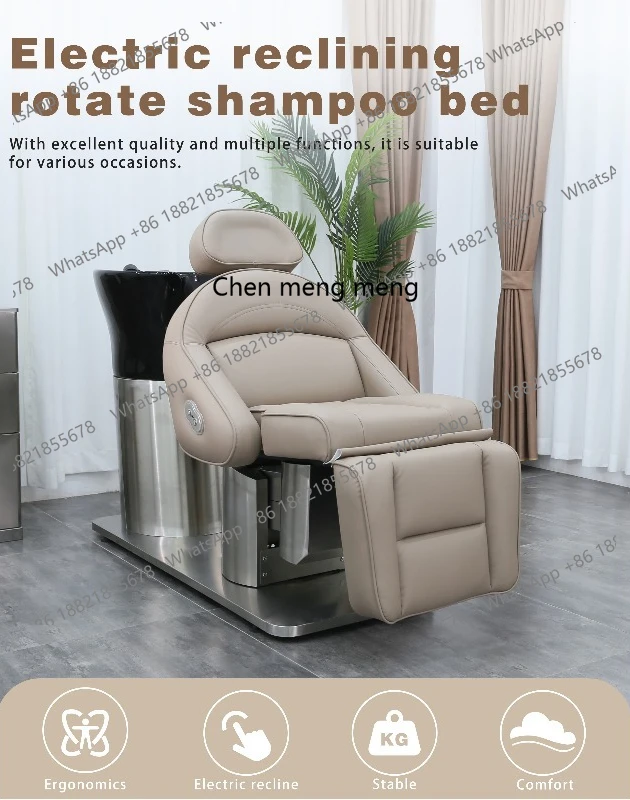 Modern Design Electric Adjustable Salon Shampoo Chair Shower Head Therapy Massage Synthetic Leather