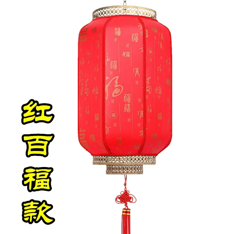 % 큰 빨간 랜턴 궁전 조명 야외 방수 골동품 양피 새해 봄 축제 중국 철 광고 Lante