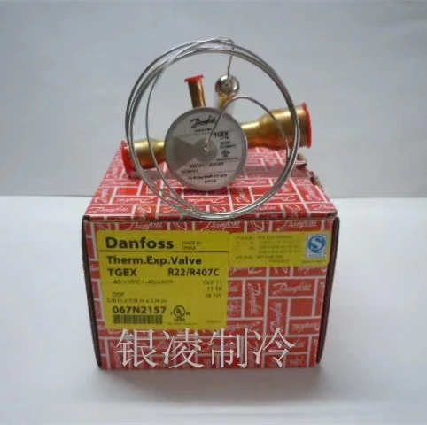 Original authentic Danfoss thermal expansion valve freezer chiller air conditioning cold storage expansion valve TGEX11TR