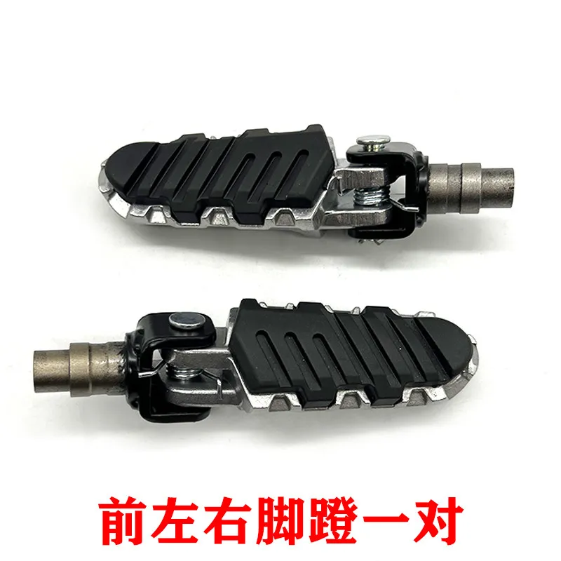 Front left Front right Footrest Motorcycle Accessories Footrest Foot Pegs For Keeway RKF 125