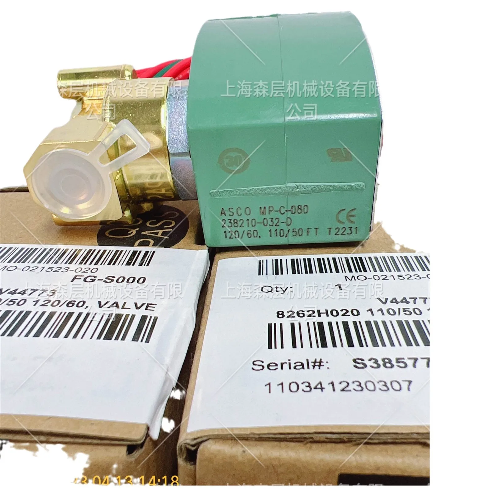 2025 Brand New Orig…