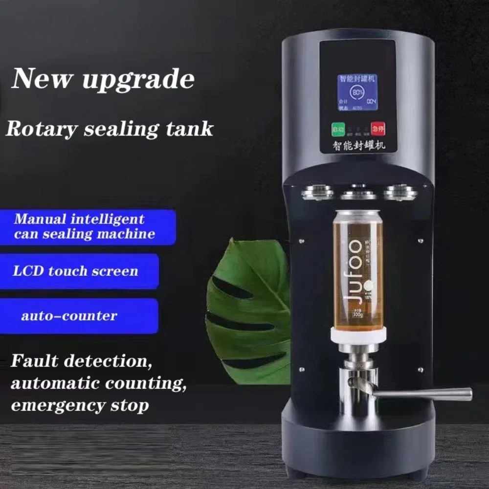 Takeout Bowl Sealing Machine Can Capping Machine Automatic Tea Beverage Beer Aluminum Beverage Bottle White Restaurant Equipment