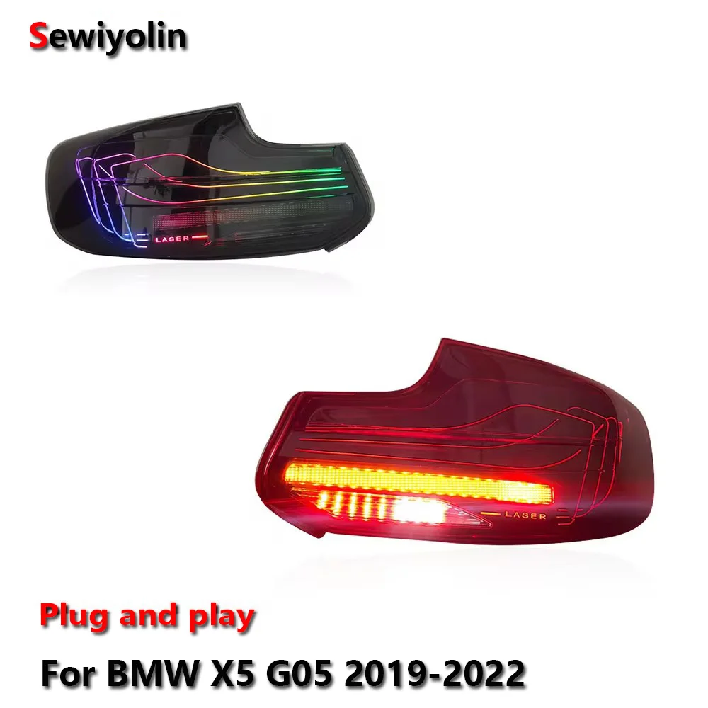 Car LED Tail Light Assemblies For BMW F22 M2 2014-2021 Auto Rear Fog DRL Brake Turn Signal Lamp Plug and Play