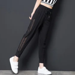 Ice Silk Summer Sweat Home Sports Pants for Women Joggers Jogging Black Cropped Trousers Harem Sarouel Sweatpants Ripped Fashion