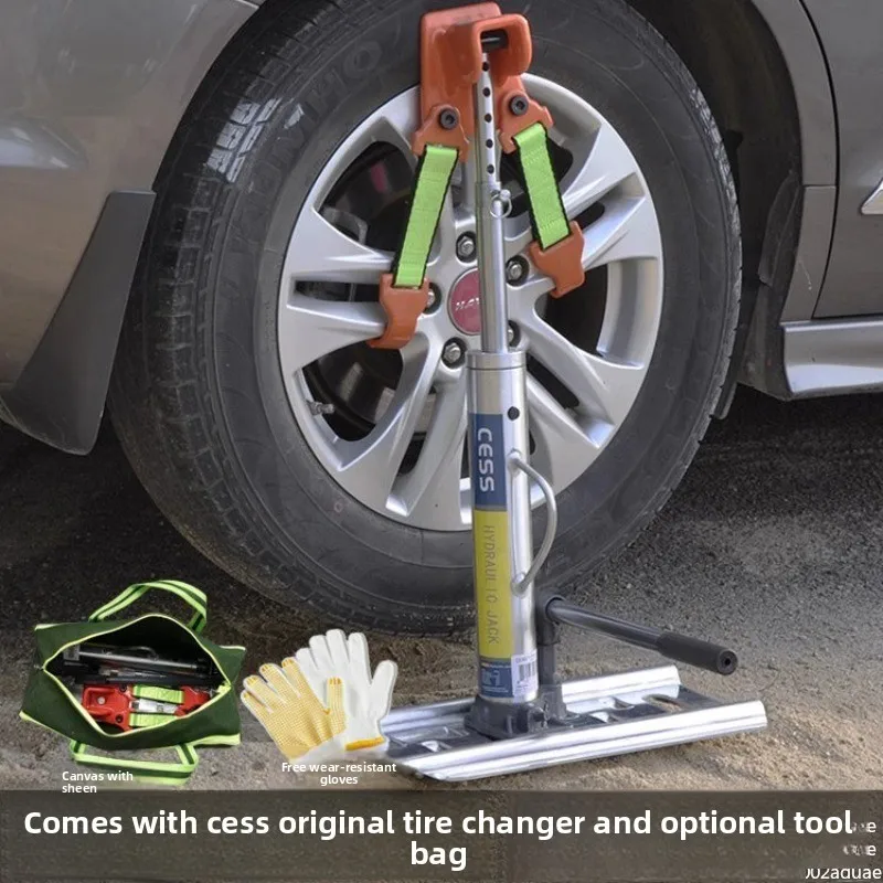 Aluminum alloy extended off-road vehicle rescue jack short escape self-rescue equipment monkey climbing rod J1741