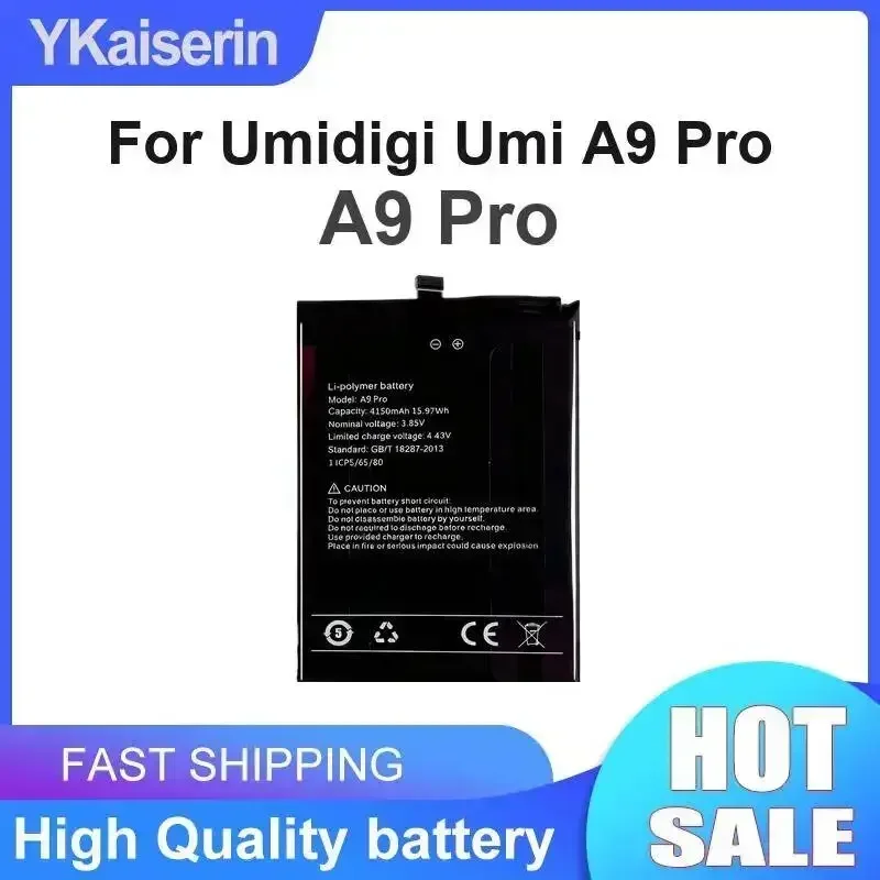 Mobile Phone Batter…