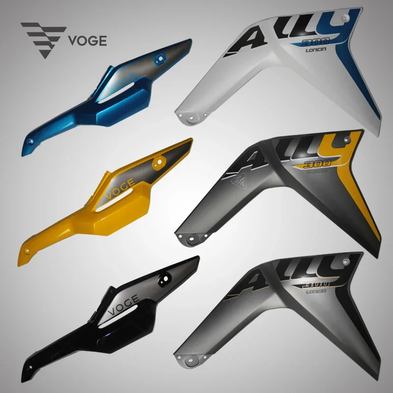 LONCIN VOGE 300 Rally Voge Rally 300 Accessories Fuel Tank Guard Plate Wind Shield Decorative Cover Fairing Plastic Shell