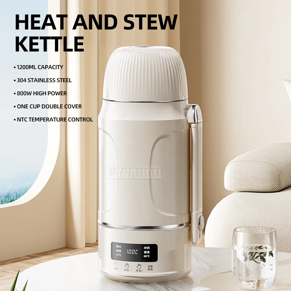 1200ml Large Capacity Portable Electric Kettle 800W Stainless Steel 6-speed Temperature Regulating Insulated Cup