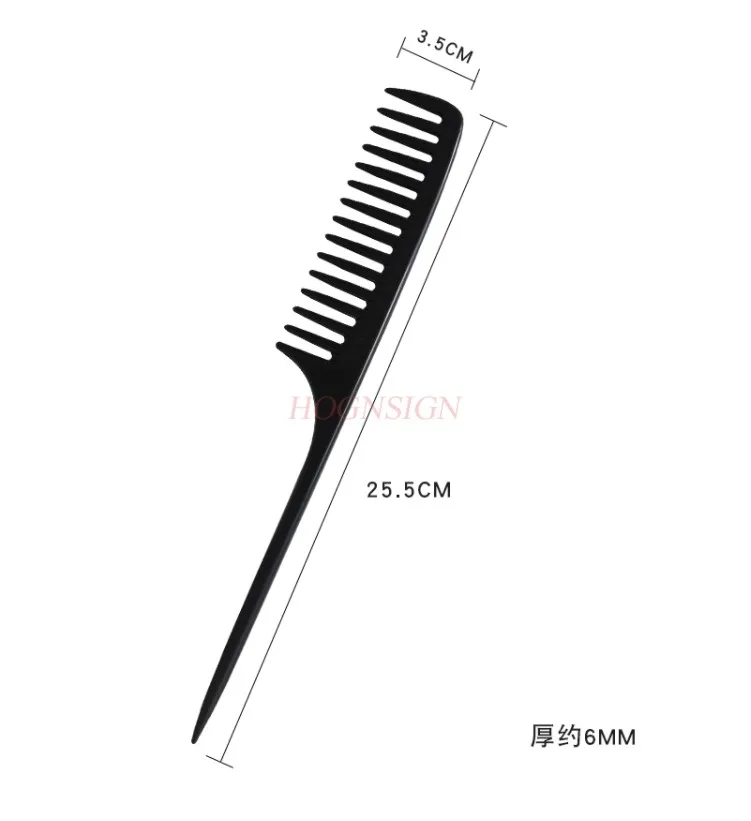 Big tooth comb anti-static pointed tail comb wide tooth comb hair salon curl perm special