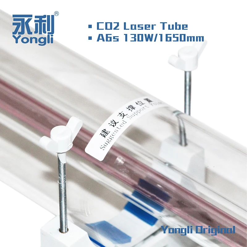 130W CO2 Lazer Tüp Maks 160W 1 - Laser Tube Replacement incelemesi ve fiyatı