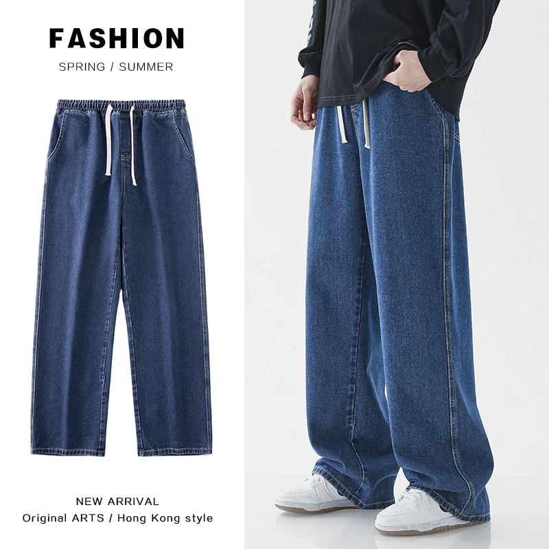 Oversized Wide Leg Jeans Men's Spring Summer New Trend Ins Straight Loose Elastic Waist Casual Streetwear Baggy Trousers Male