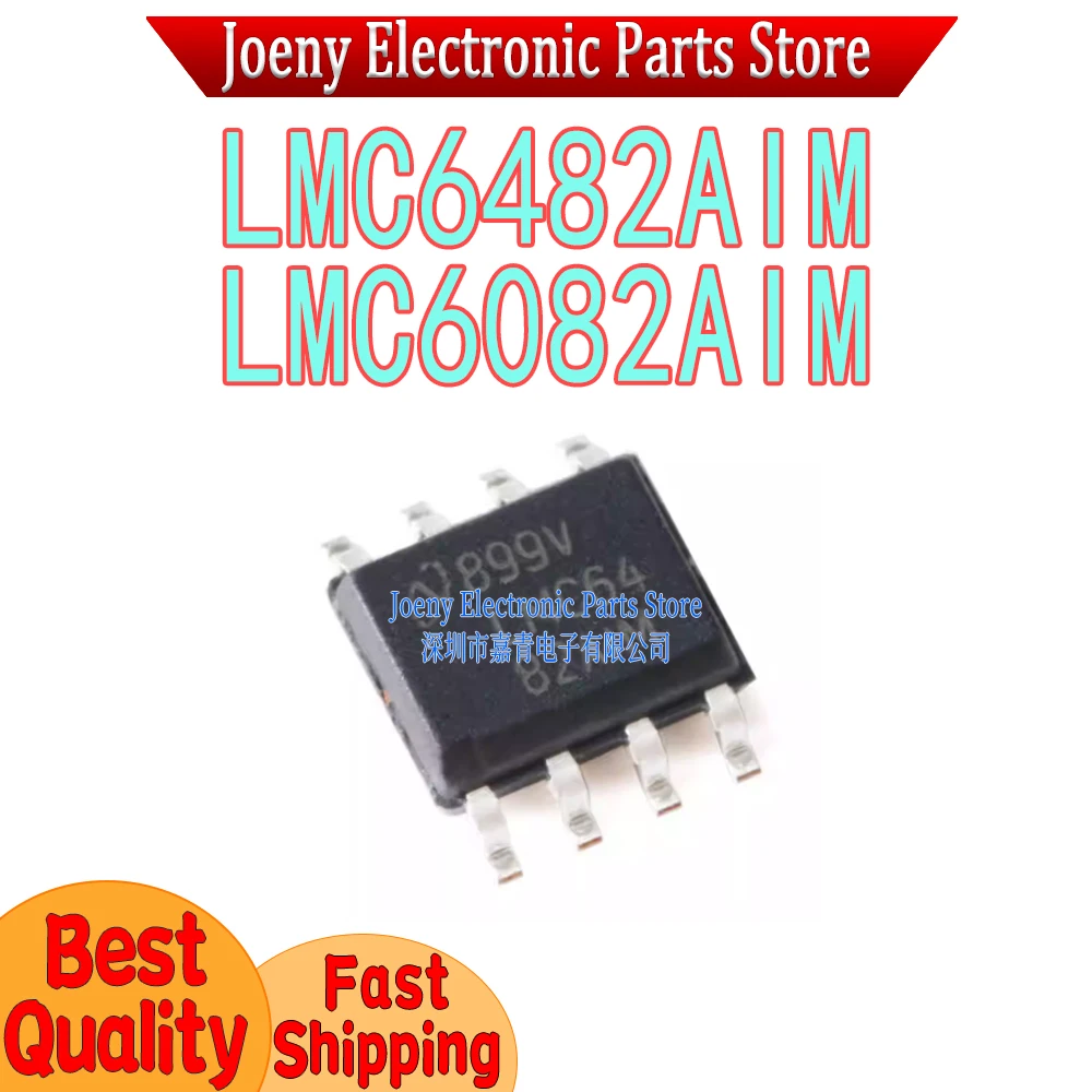 

LMC6482AIM AIMX LMC6482 LMC6482IM IMX LMC6082AIM LMC6082 PC shell