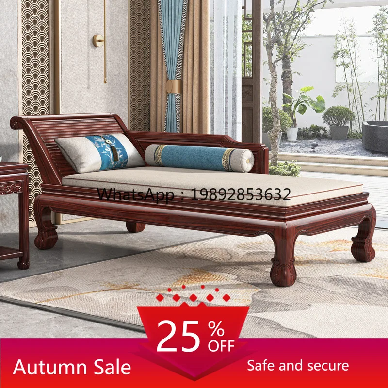 

LYY Solid Wood Chaise Lounge Chair for Home Bedroom Sofa Chaise Beauty Bed Red Wood Balcony Sofa Bed