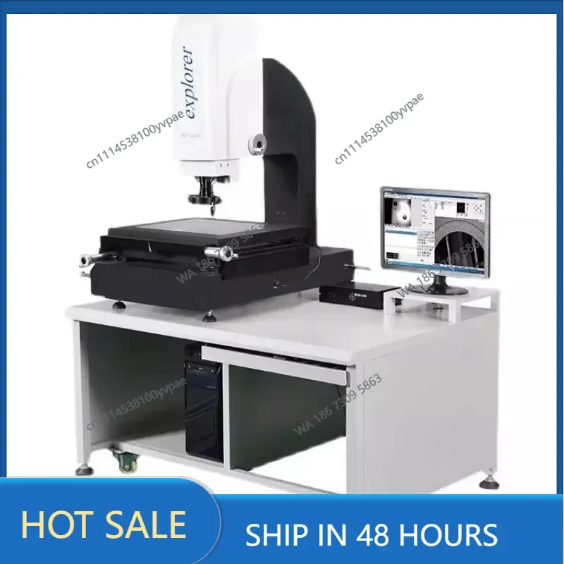 High-precision two-dimensional image measuring instrument Fully automatic 2.5-dimensional optical image measuring instrument