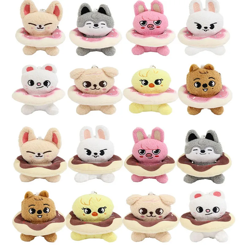 스즈 스트레이 어린이 플러시 인형 도넛 가방 키체인 펜던트 팡 캔 리롱푸 유명인 동일 스타일 인형 생일 선물 어린이용