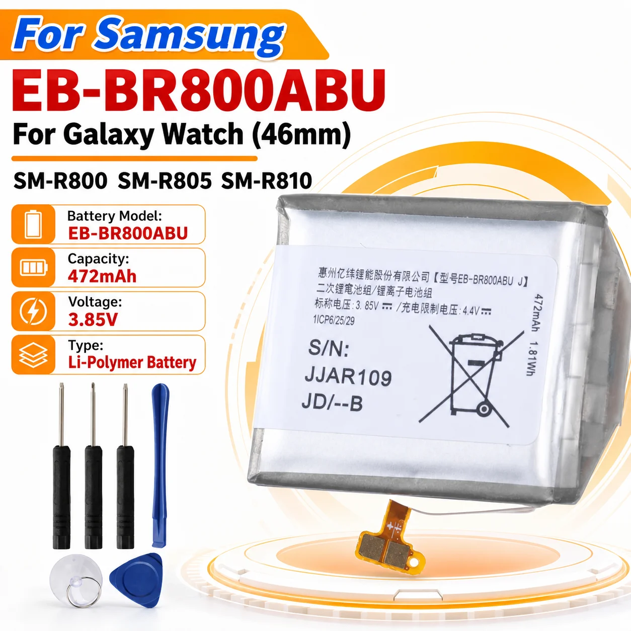 Smart Watch Replacement Battery EB-BR800ABU For Samsung Galaxy Watch 46mm SM-R800 R805 R810 With Tool Kit