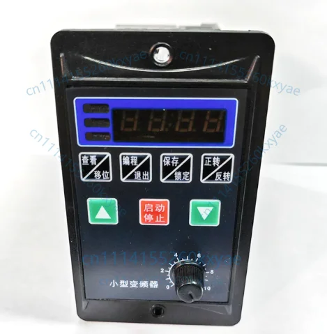 T13-750w-12-h inverter us inverter mcu inverter 750w speed regulator