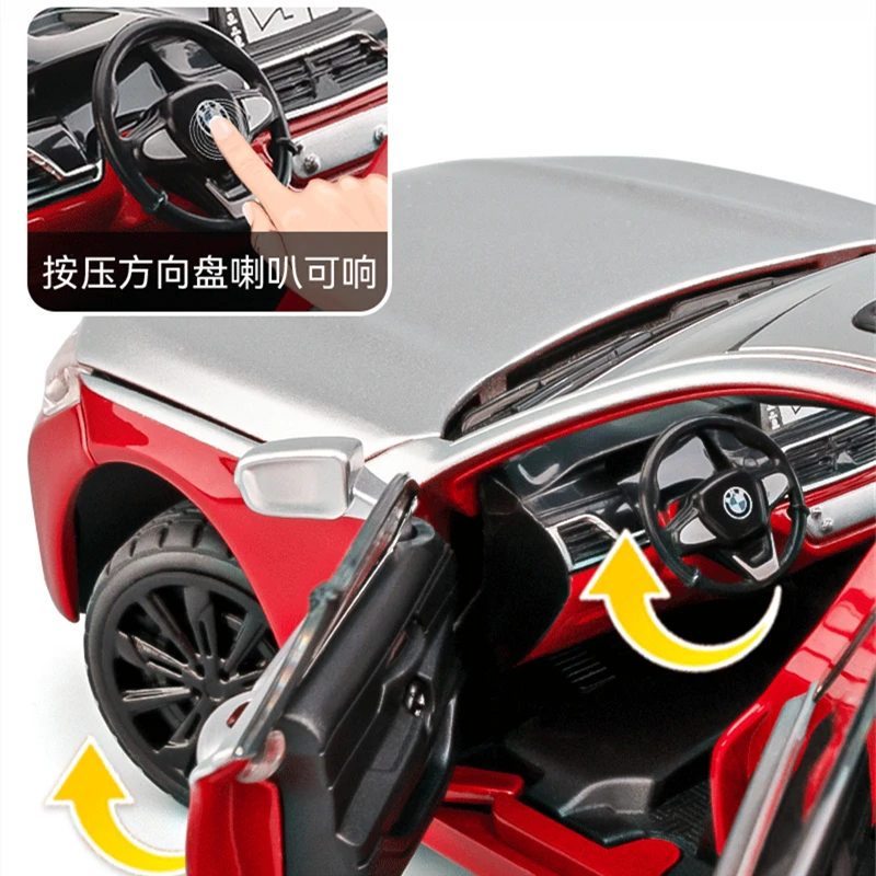 1/24 7 Series 760 LI Alloy Car Model Diecasts Metal Vehicles Car Model Simulation Sound and Light Collection Childrens Toys Gift