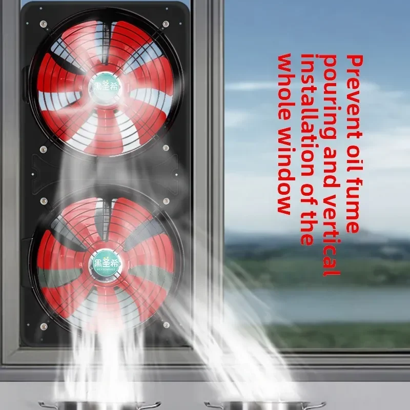 

220V Powerful Silent Exhaust Fans for Kitchen and Bathroom Dual Outlets Smoke Oil Ventilation Window Double QCA