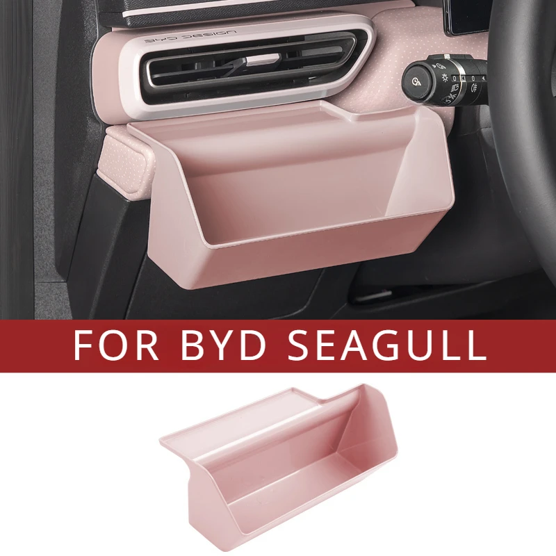 For BYD Seagull Car Main Driving Storage Fuse Glove Box Mobile Phone key Paper Holder Storage Interior Decoration Accessories