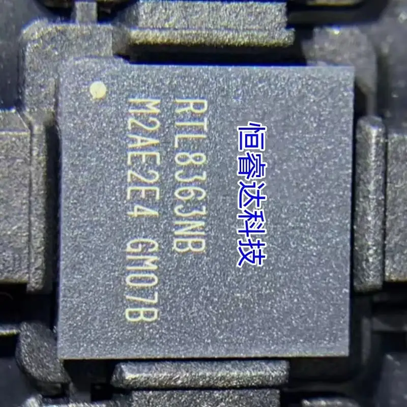 5P RTL8363NB RTL836…