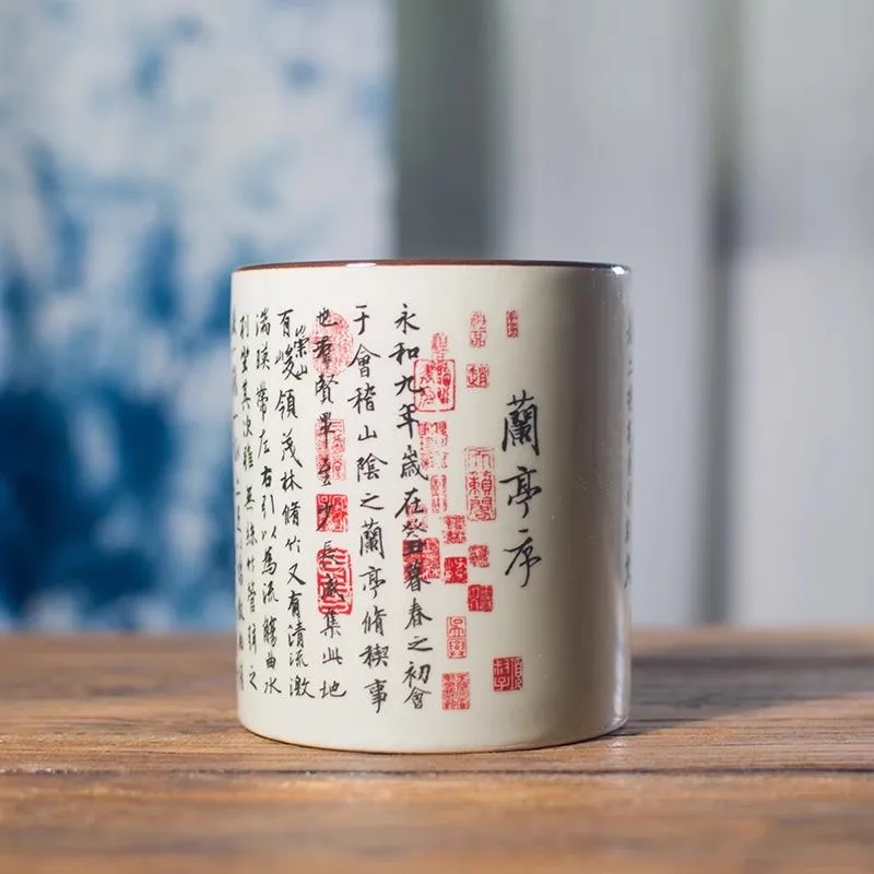 Chinese Style Ceramic Pen Holder - Lan Ting Xu Calligraphy Brush Pot - Porcelain Desk Organizer - Gift for Art Lovers