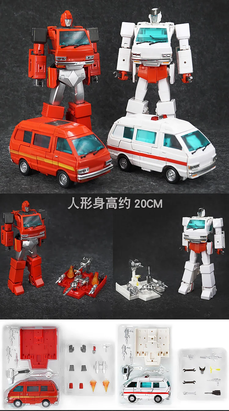 Transformacja G1 Master MP Series KO MP27 Ironhide KO MP30 Ambulance Nowy w Pudełku