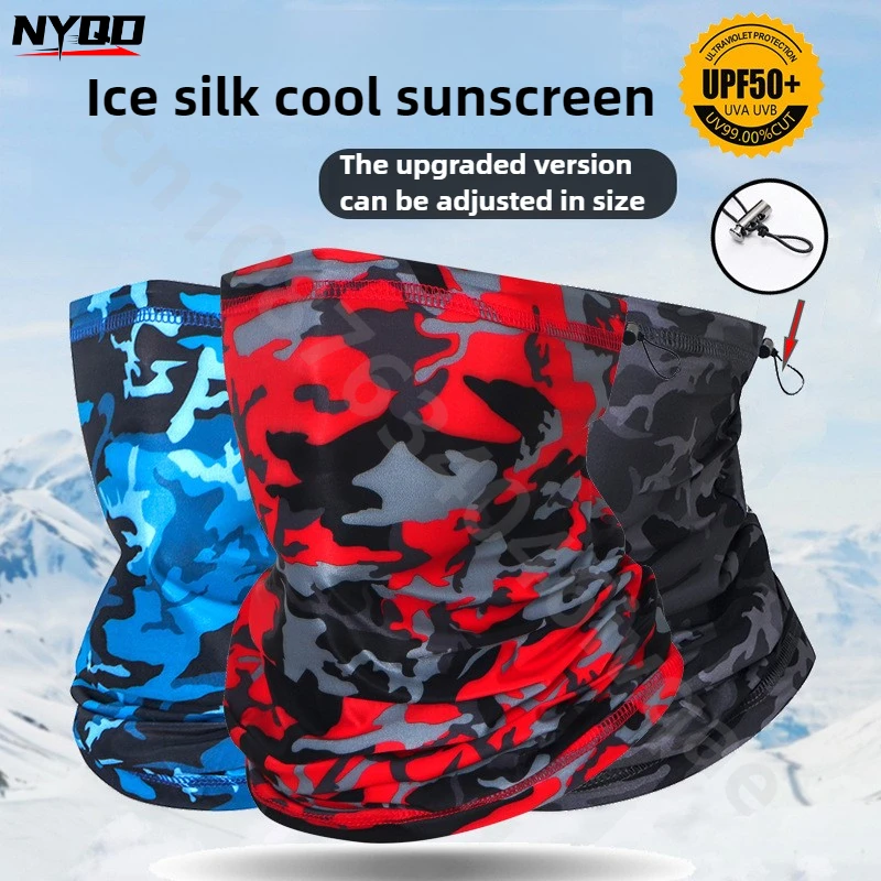 

Солнцезащитная маска, спортивный уличный головной платок из ледяного шелка, летний походный шарф, разнообразное волшебное полотенце для лица, дышащее мужское и женское
