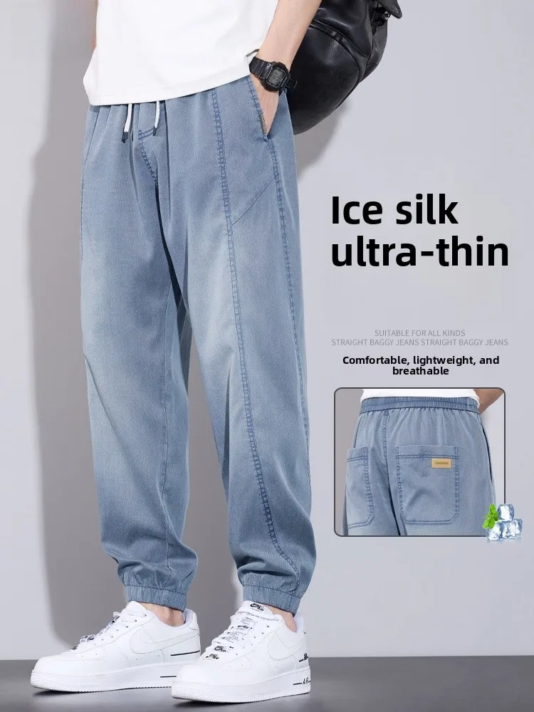 

Ультратонкие джинсы из ледяного шелка для мужчин: летние, легкие, свободные, с отворотами, дышащие, струящиеся, повседневные брюки-капри