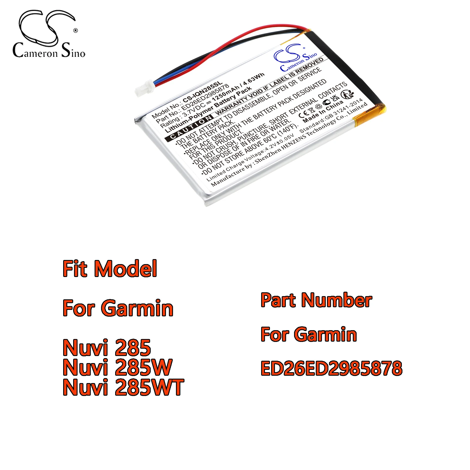 كاميرون سينو 1250 مللي أمبير نظام تحديد المواقع ، بطارية الملاح لـ Garmin Nuvi 285 Nuvi 285W Nuvi 285WT رقم الجزء لـ Garmin ED26ED 2985878