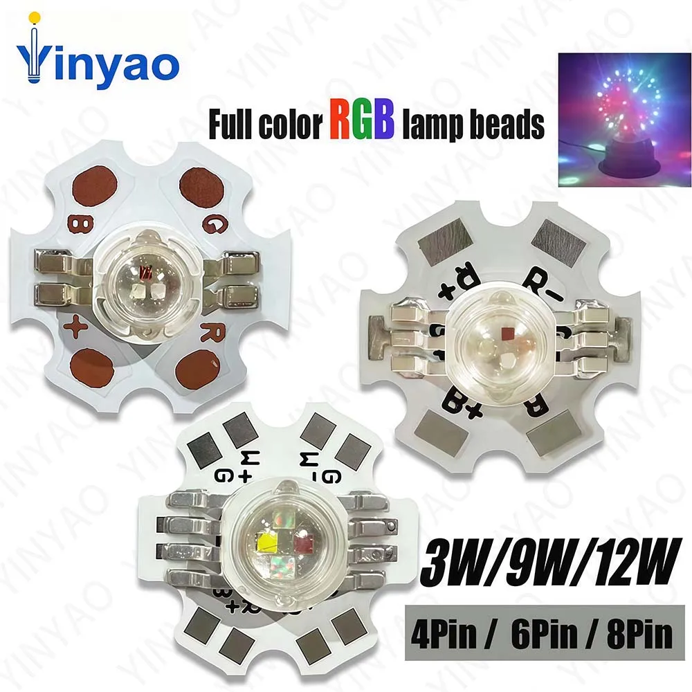 10Pcs Colorful 3W 9W 12W  4Pin 6Pin 8Pin COB SMD Stage Light Doide RGB RGBW RGBWW LED Chip With 20mm PCB LED Light Beads Board