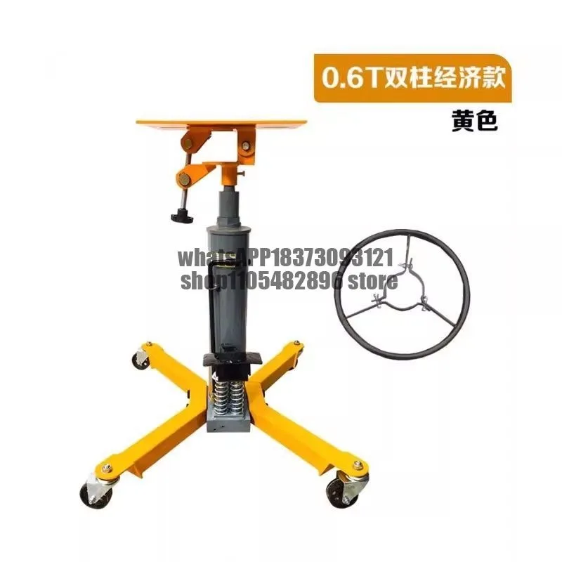 High Transporter Transmission Carrier Gearbox Jack Engine High Top
