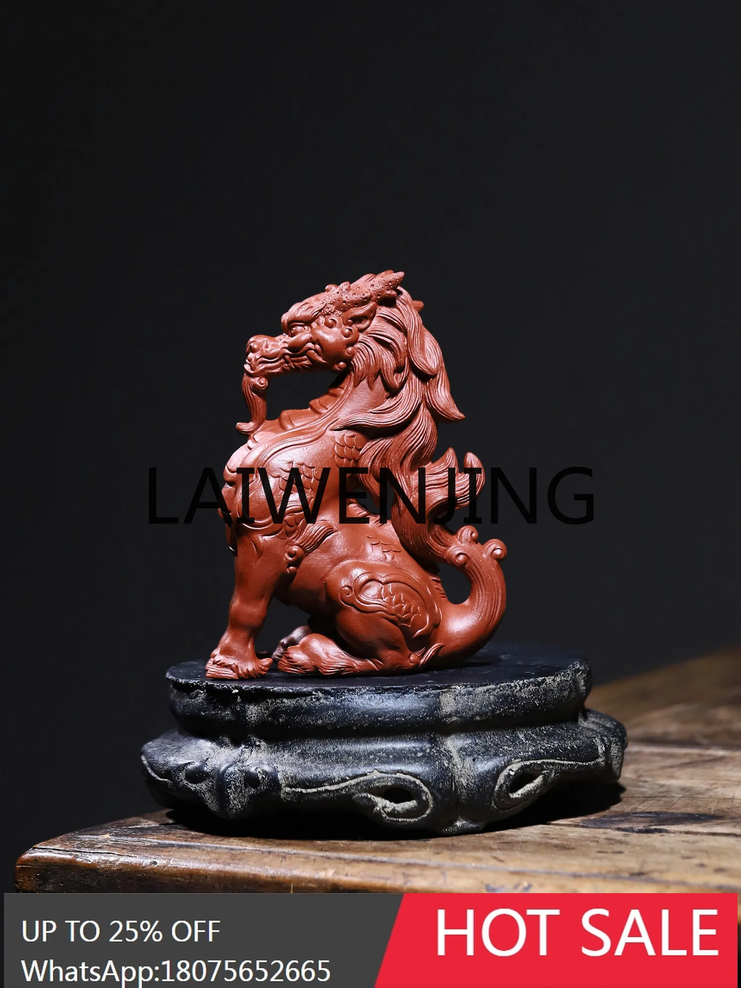 RWJ KIRIN Purplue Sand Tea Pet Famous Original Handmade Set National Fashion Hand Office
