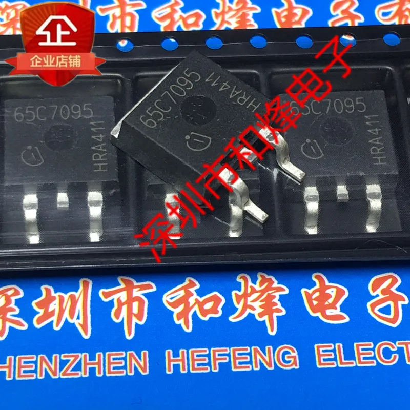 Free shipping   65C7095 IPB65R095C7  TO-263 700V 100A      10PCS