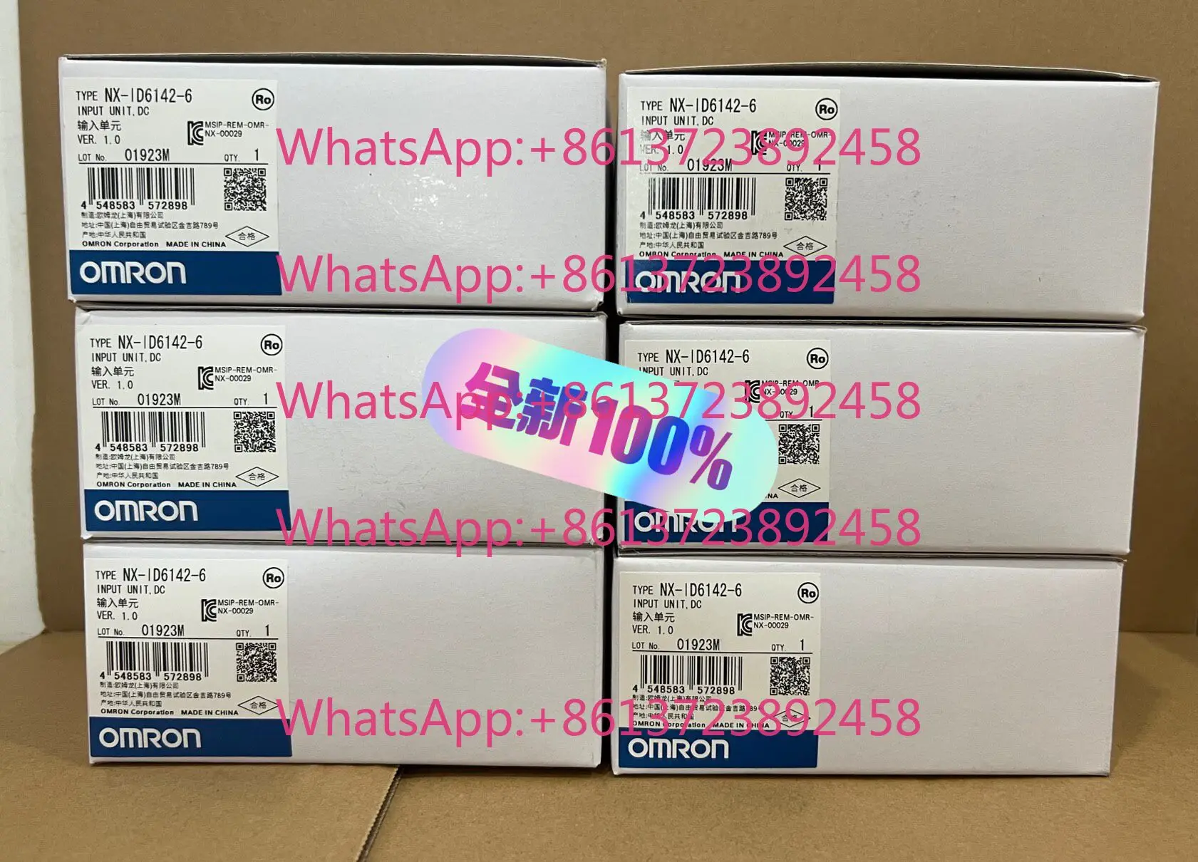 NX-ID6142-6 OMRON NX series input and output single