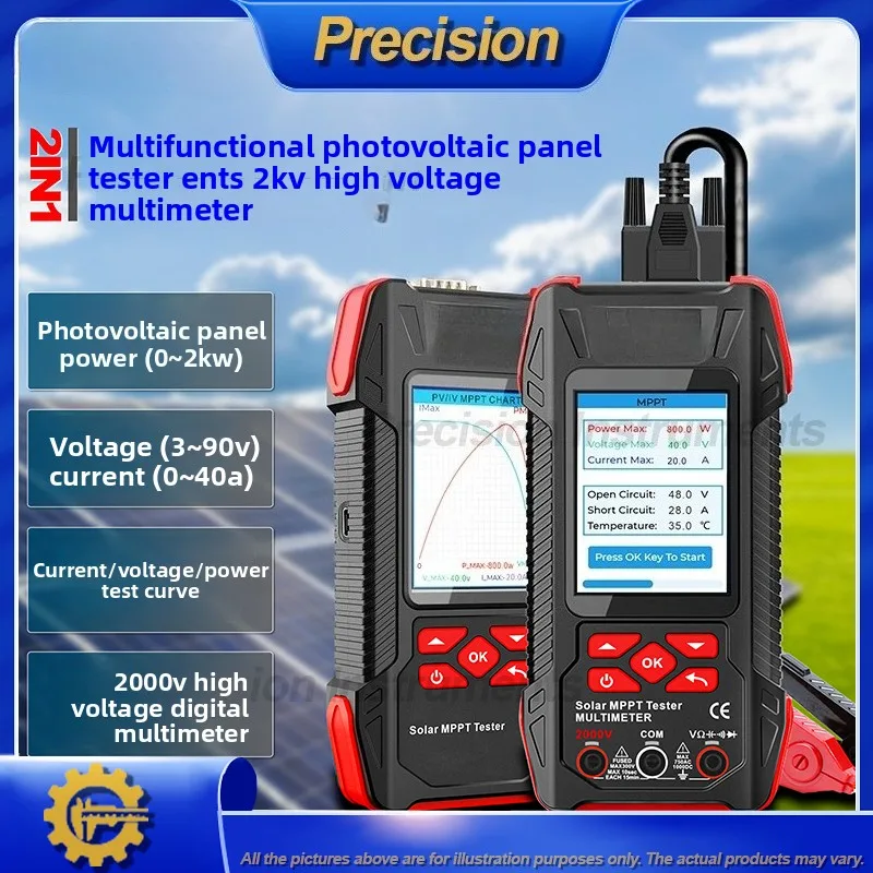 2026 Solar Panel Po… - image