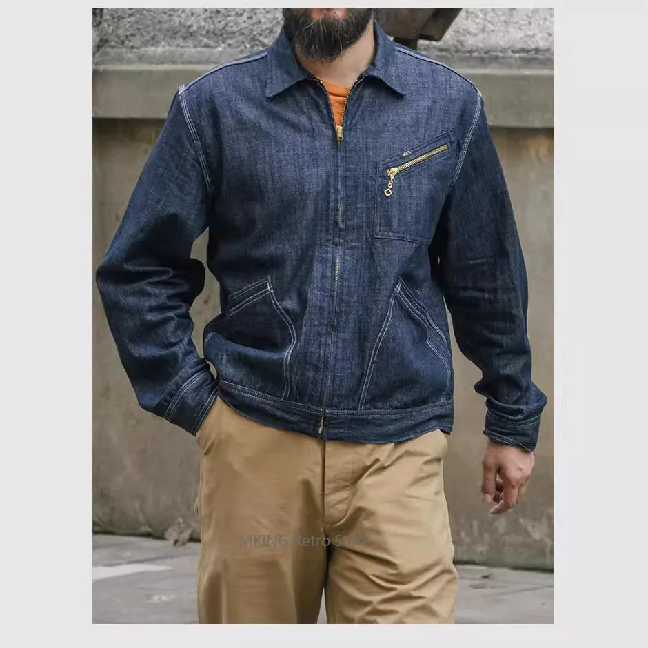 

NON STOCK 91-B Slub Denim Work Jacket 91B Tooling Zip Jacket