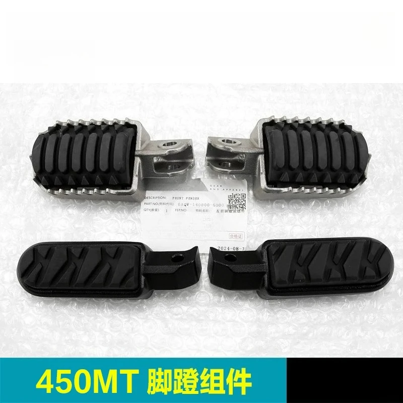For CFMOTO 450MT 800MTX CF400-8-8A Front Rear Left Right Foot Pedal Combination Motorcycle Accessories